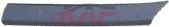 For Saic 4308roewe D5x&nbsp;rear Bumper Light Bar&nbsp;, Roewe Car Accessorie, Saic  Auto Part-