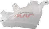 For Saic 4308roewe D5x&nbsp;wiper Tank&nbsp;11620524, Roewe Automotive Parts, Saic  Tank-11620524