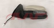 For Chery 516tiggo 3&nbsp;door Mirror, 5line&nbsp;t11-8202010pa/20pa, Tiggo  Carparts Price, Chery  Auto Part-T11-8202010PA/20PA