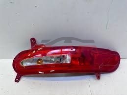 For Chery 540tiggo 5 T11&nbsp;rear Fog Lamp&nbsp;t21-4416030ba/40ba, Chery   Rear Auto Car Lighting System Lamp Fog, Tiggo  Automobile Parts-T21-4416030BA/40BA