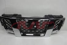 For Nissan 4182frontier 2005-2014&nbsp;grille, Chrome&nbsp;, Frontier Car Parts, Nissan  Abs Grille-