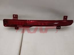 For Chery 4315jetour  Dashing&nbsp;rear Fog Lamp&nbsp;f16-4416030/040, Jetour Auto Part, Chery  Rear Fog Light-F16-4416030/040