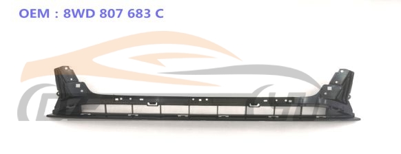 适用于奥迪2020-2023 A4 （B10） 下网 8WD 807 683 C, 奥迪 前杠网格, A4 配件-8WD 807 683 C