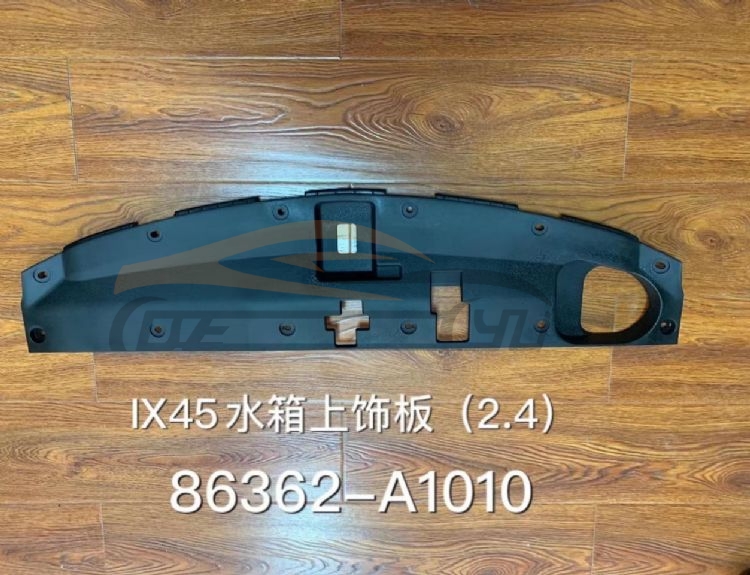 For Hyundai 13562013 Santafe water Tank Upper Guard Board 86363-a1000, Santafe List Of Auto Parts, Hyundai  Bright Wisps-86363-A1000