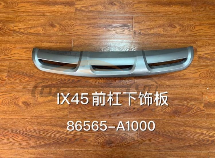 For Hyundai 13562013 Santafe front Bumper Protector Assembly 86565-2w000, Hyundai  Car Lamps, Santafe Auto Body Parts Price-86565-2W000