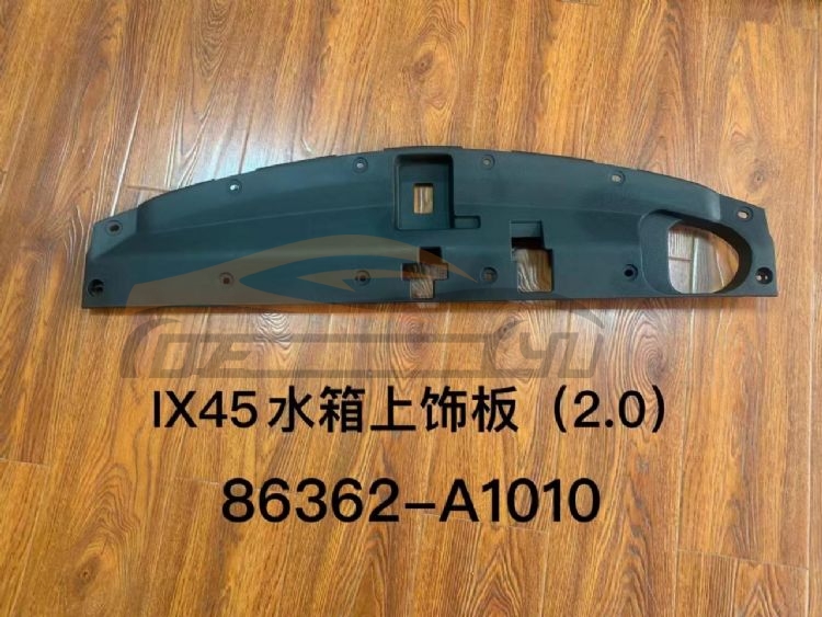 For Hyundai 13562013 Santafe water Tank Upper Guard Board 86262-a1010, Santafe Auto Parts Prices, Hyundai  Car Lamps-86262-A1010