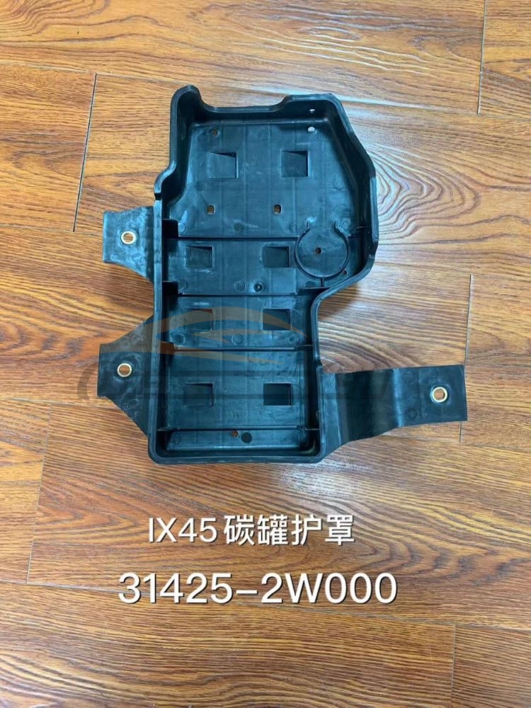 For Hyundai 13562013 Santafe carbon Canister Base 31425-2w000, Santafe Accessories, Hyundai   Car Body Parts-31425-2W000