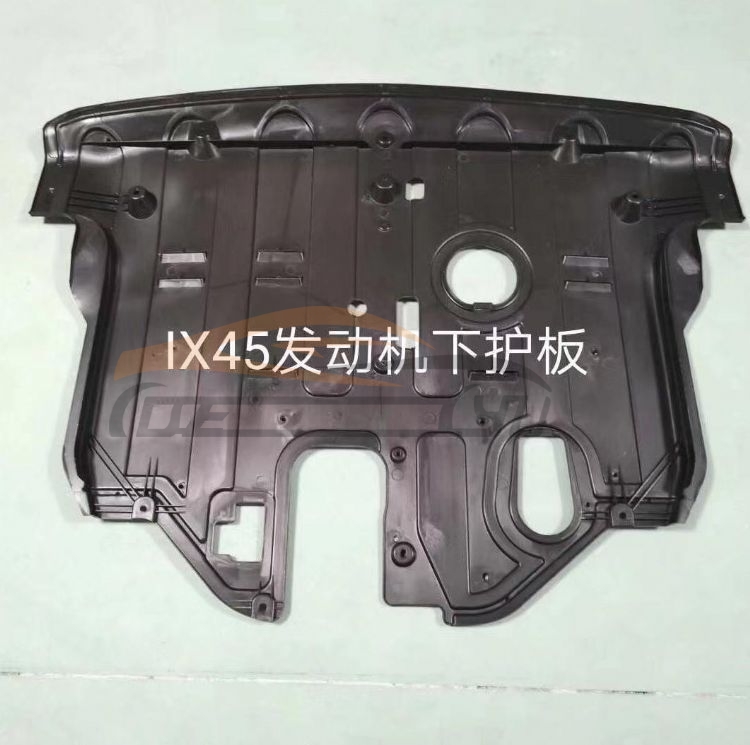 For Hyundai 13562013 Santafe engine Lower Guard 29110-2w000, Santafe List Of Car Parts, Hyundai   Car Body Parts-29110-2W000