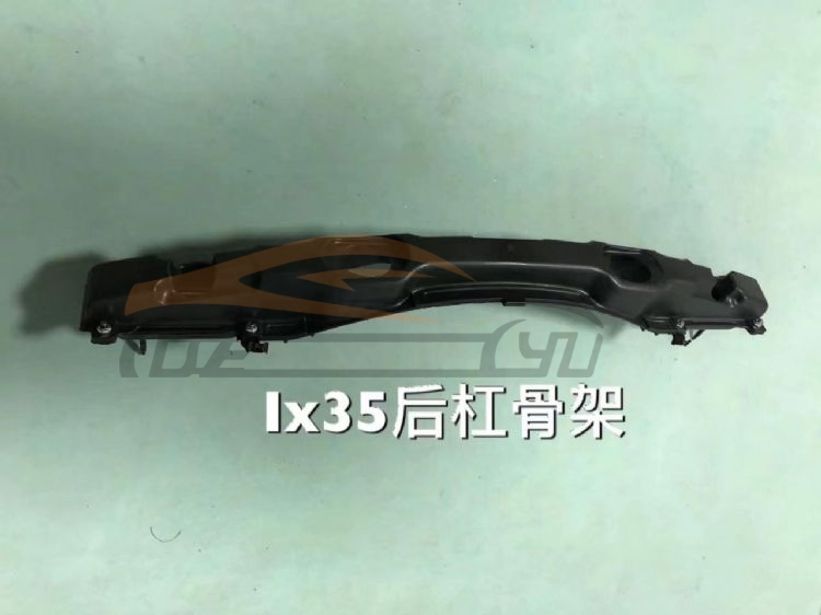 For Hyundai 15002010 Ix35 rear Bumper Inner Framework 86630-2s000, Hyundai  Auto Part, Tucson Auto Parts Price-86630-2S000