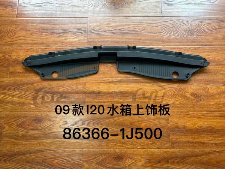 For Hyundai 15432009 I20 sight Shield 86366-1j500, I20 Basic Car Parts, Hyundai  Auto Lamp-86366-1J500