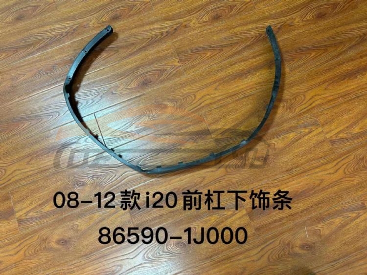 For Hyundai 15432009 I20 front Bumper Lower Trim Strip 86590-1j000, I20 Car Parts, Hyundai  Auto Part-86590-1J000